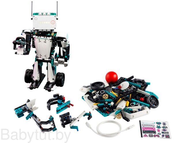 Конструктор Lego Mindstorms Robot Inventor 51515