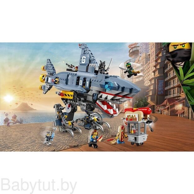 LEGO Ninjago Movie гармадон, Гармадон, ГАРМАДОН! 70656