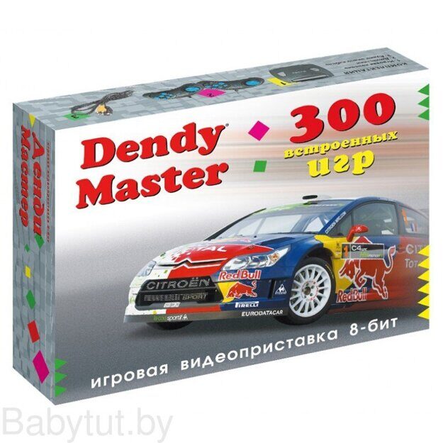 Игровая приставка Dendy Master 300 игр DM-300