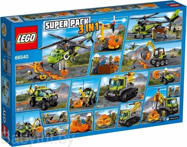 Конструктор Lego City Супер набор 3 в 1 66540