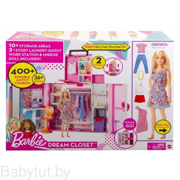 Гардеробная Barbie с куклой и аксессуарами HGX57