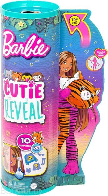 Кукла Barbie Cutie Reveal Тигр HKP99