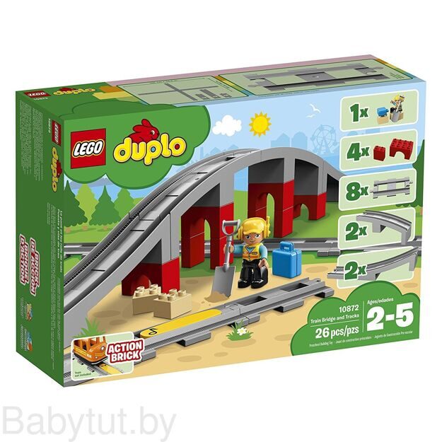 Конструктор LEGO Duplo Town Железнодорожный мост 10872