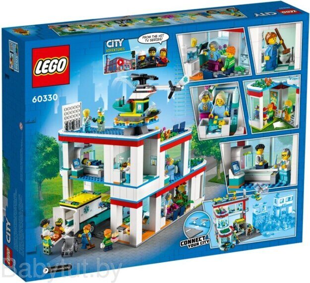 LEGO City Больница 60330
