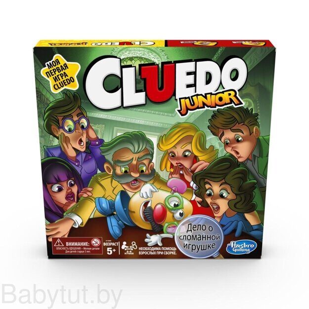 Настольная игра Hasbro Клуэдо Джуниор C1293