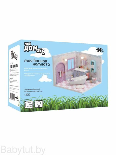 Интерьерный конструктор Румбокс Hobby Day Серия Мой дом: Моя ванная комната S2010
