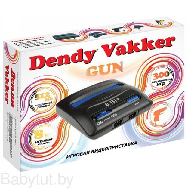 Игровая приставка Dendy Vakker 300 игр + световой пистолет DV-G-300