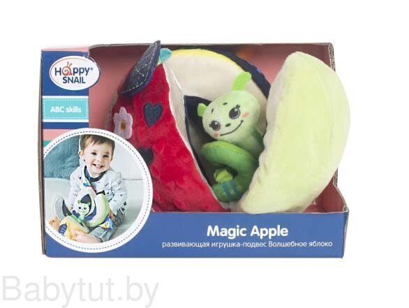 Развивающая игрушка-подвес Happy Snail Волшебное яблоко 19HS01FA