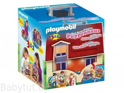 Конструктор Возьми с собой Кукольный дом Playmobil 5167