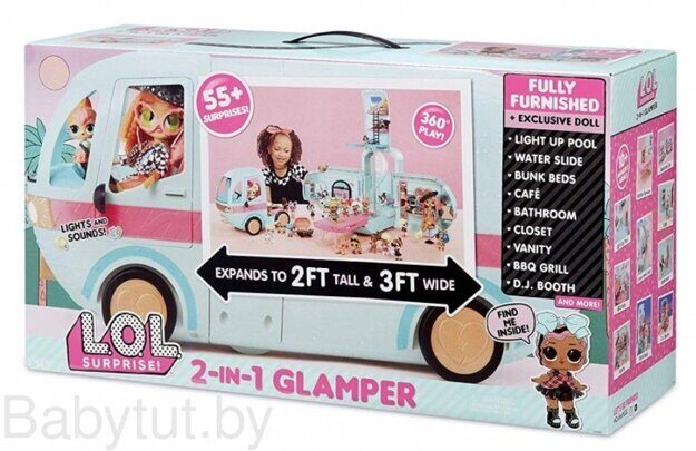 Кемпер для кукол LOL Surprise Glamper