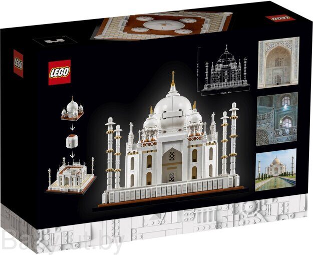 Конструктор LEGO Architecture Тадж-Махал 21056