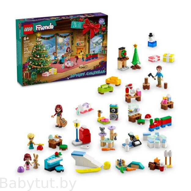 Адвент календарь LEGO Friends 42637