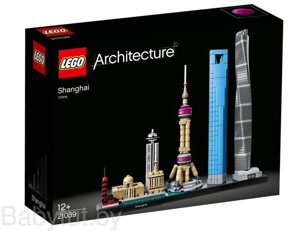 Конструктор LEGO Architecture Шанхай 21039