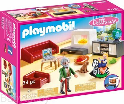 Конструктор Уютная гостиная Playmobil 70207
