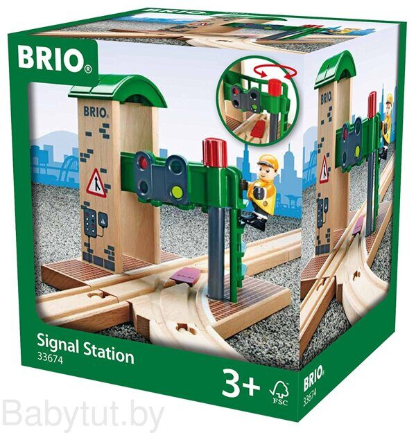 Железная дорога Brio Сигнальная станция со светофором 33674