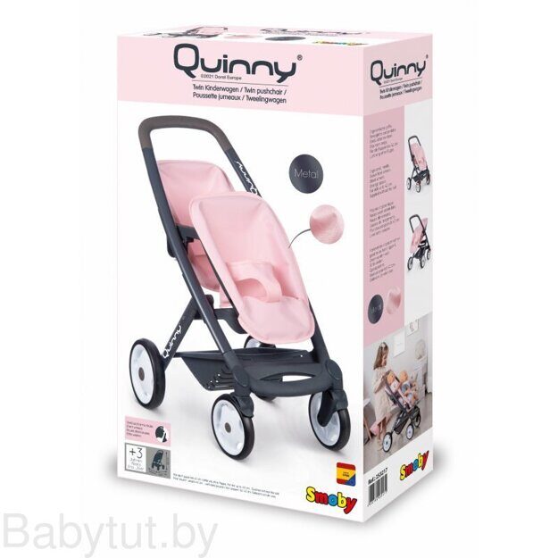 Детская коляска Smoby Maxi-Cosi & Quinny для близнецов 253217