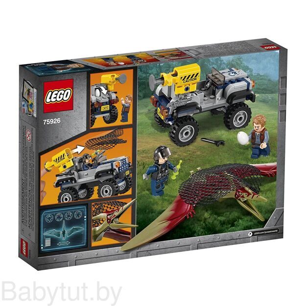 Конструктор Lego Jurassic World 75926 Погоня за Птеранодоном