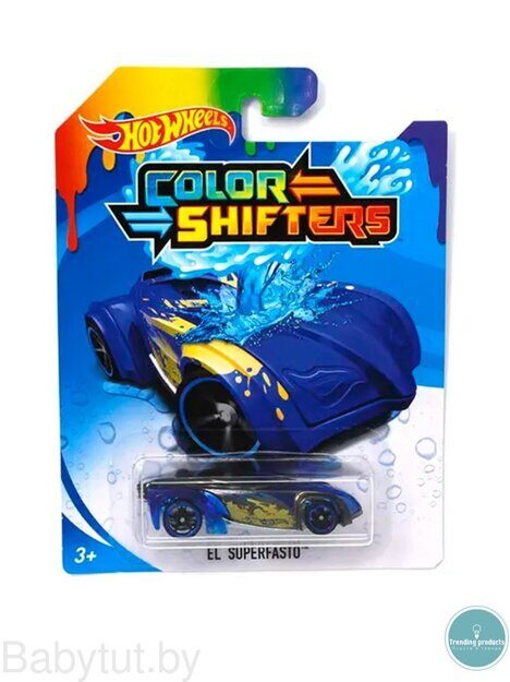 Машинка Hot Wheels серии Color Shifters El Superfasto BHR15