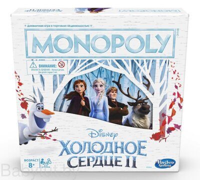 Игра настольная Монополия Холодное Сердце 2 MONOPOLY E5066