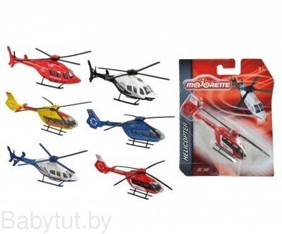 Коллекция вертолетов Majorette 212053130