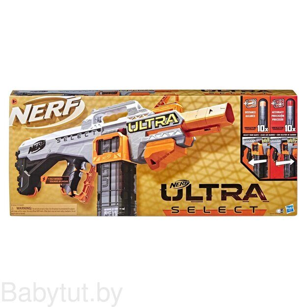 Бластер Nerf Ultra Delta F0959