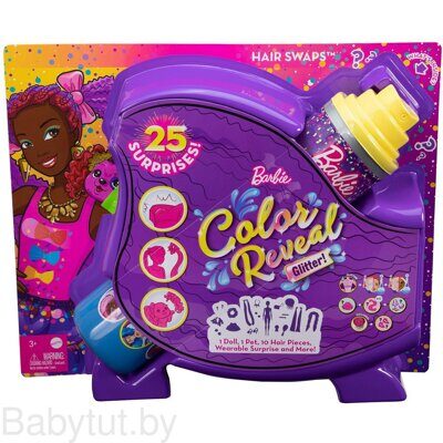 Кукла Barbie Ultimate Color Reveal Glitter HBG40
