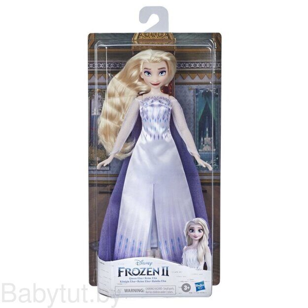 Кукла Холодное сердце 2 Королева Эльза F1411