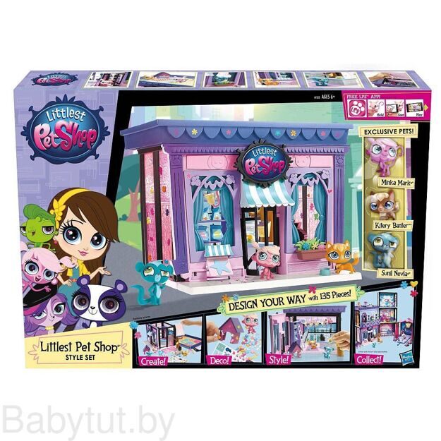 Игровой набор Littlest Pet Shop "Стильный зоомагазин" A7322