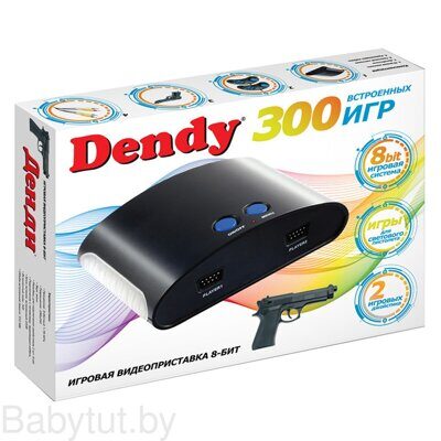 Игровая приставка Dendy 300 игр + световой пистолет D-G-300