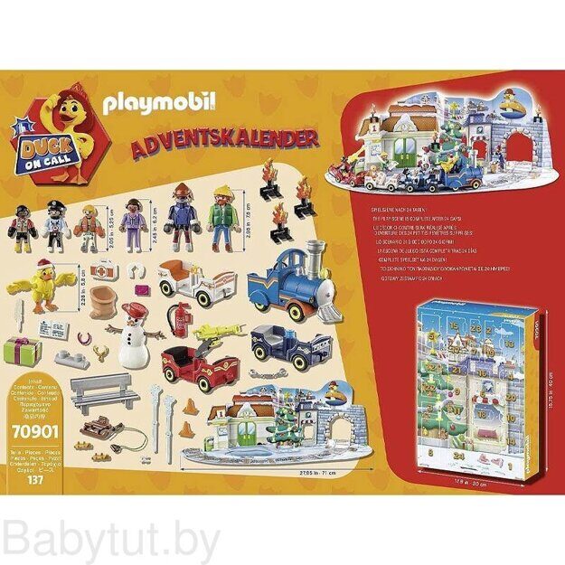 Адвент календарь Duck on Call Playmobil 70901