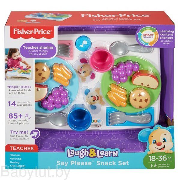 Развивающая игрушка Fisher Price Учимся делиться FBN23