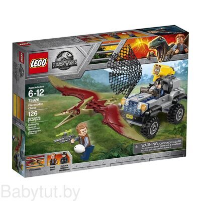 Конструктор Lego Jurassic World 75926 Погоня за Птеранодоном