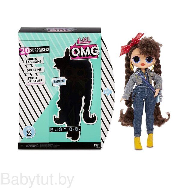 Кукла Lol OMG Fashion Doll Busy BB