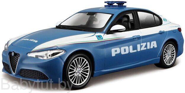 Модель автомобиля Bburago 1:24 - Альфа Ромео Джулия Полиция