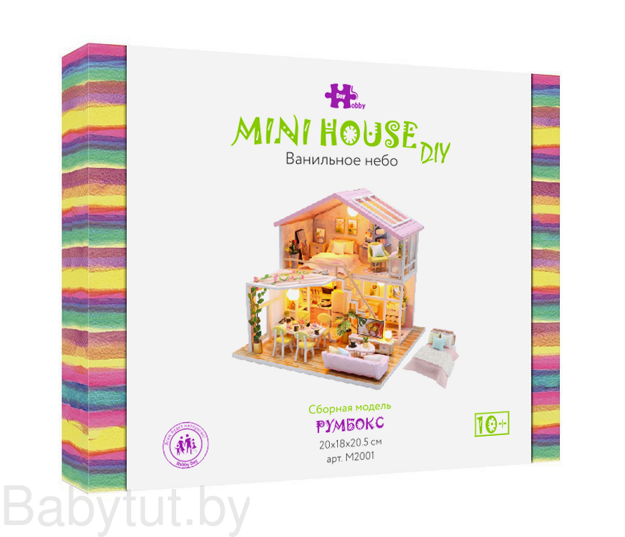 Интерьерный конструктор Румбокс Hobby Day Mini House Ванильное небо M2001K