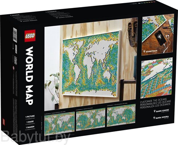 Конструктор Lego ART Карта мира 31203