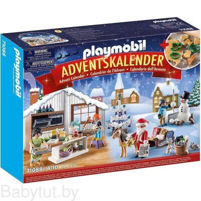 Адвент календарь Праздничная выпечка Playmobil 71088
