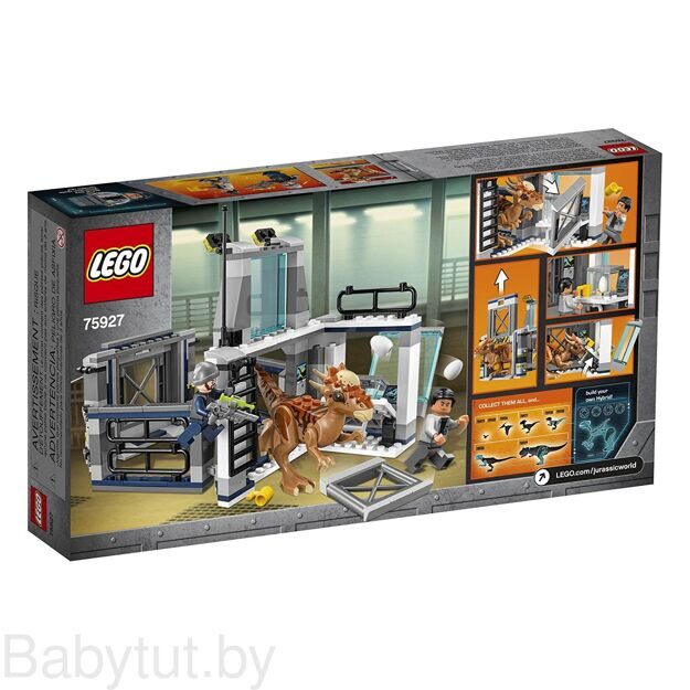 Конструктор Lego Jurassic World 75927 Побег Стигимолоха из лаборатории