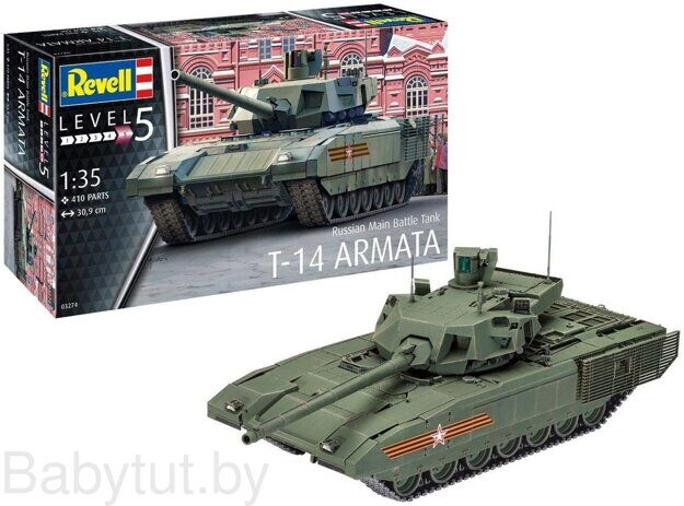 Сборная модель танка Revell 1:35 - Российский основной танк Т-14 Армата