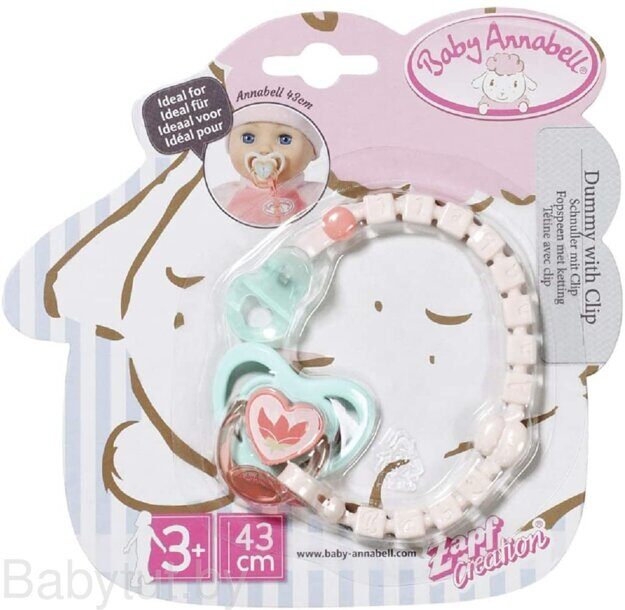 Соска с цепочкой для куклы Baby Annabell 703021 в асс-те