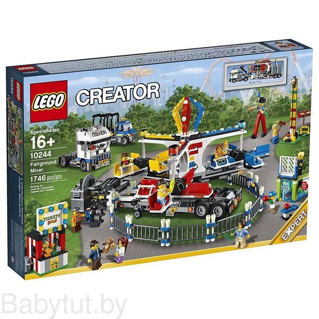 Конструктор LEGO Creator Expert Ярмарочная площадь 10244