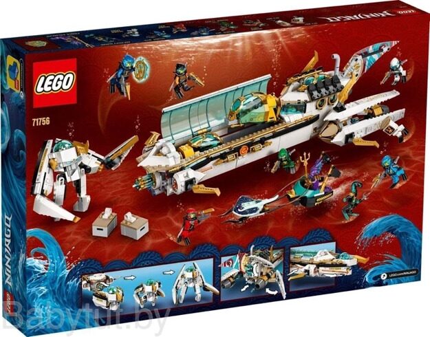 Конструктор Lego Ninjago 71756 Подводный «Дар Судьбы»