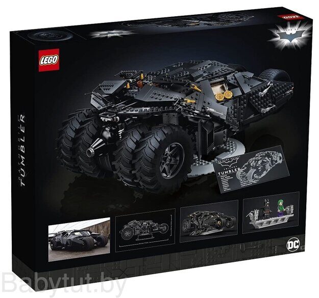 Конструктор Lego DC Batman™ Batmobile™ Tumbler 76240