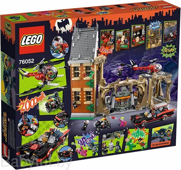Конструктор LEGO Логово Бэтмена 76052