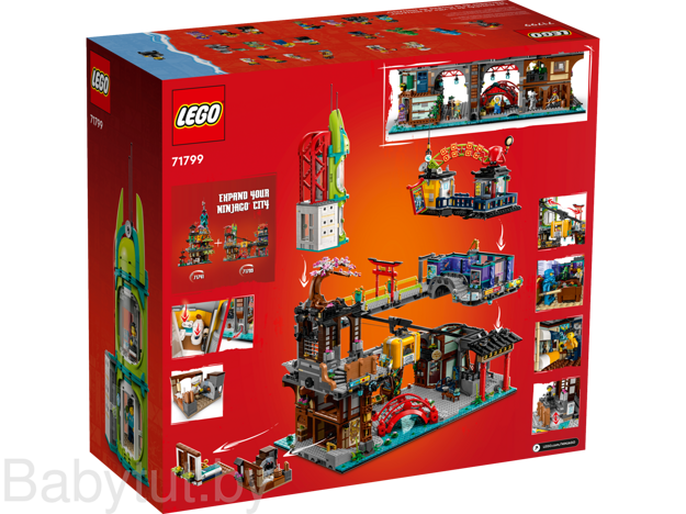 Конструктор Lego Ninjago Городские рынки NINJAGO 71799