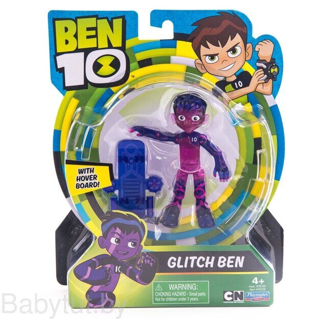 Фигурка Ben 10 Бен Омниглюк