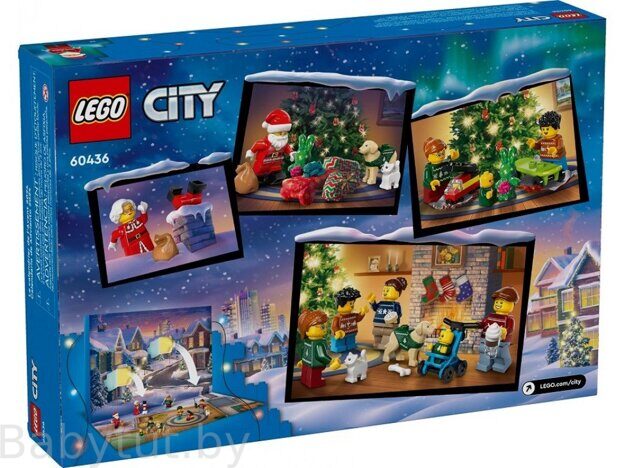 Адвент календарь LEGO City 60436