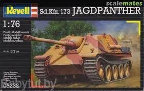 Сборная модель Revell 1:76 - Немецкая самоходно- артиллерийская установка Sd.Kfz.173 Jagdpanther