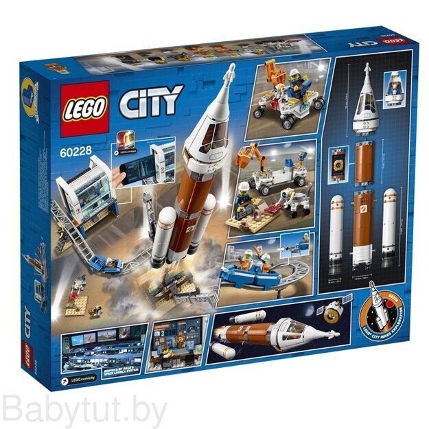 LEGO City Ракета для запуска в далекий космос и пульт управления запуском 60228