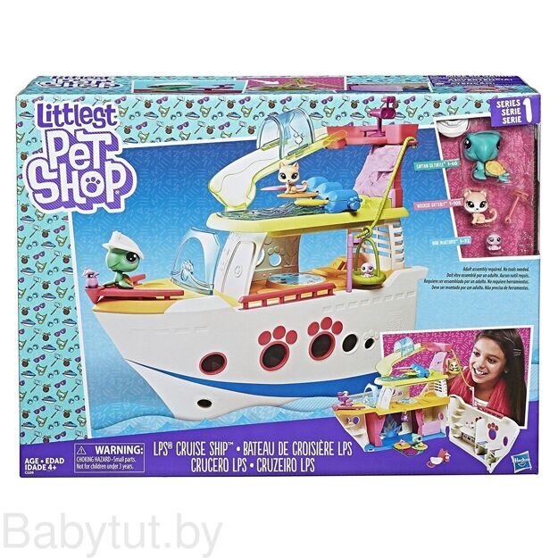 Игровой набор Littlest Pet Shop "Круизный лайнер" C1159